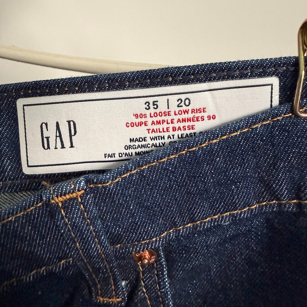 NWTO GAPJeans